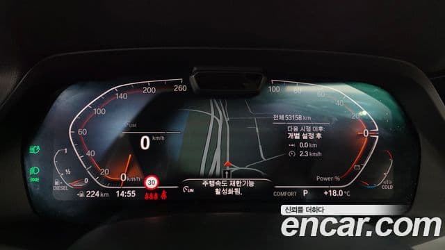 BMW X6 (G06) xDrive30d M Sport, 2021 8