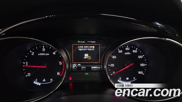 Kia All New Carnival Noblesse, 2018 8