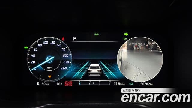 Kia Sorento 4세대 Noblesse, 2023 8