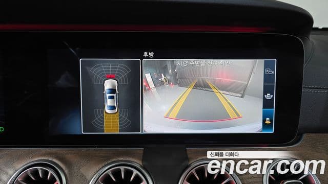 Mercedes-Benz E-класс W213 Exclusive, 2019 15