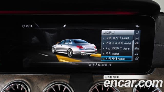 Mercedes-Benz E-класс W213 Exclusive, 2019 16