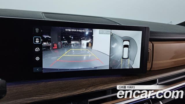 Hyundai Santa Fe (MX5) Calligraphy, 2025 16