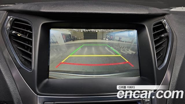 Hyundai Grandeur HG HG240 Modern Collection, 2016 16