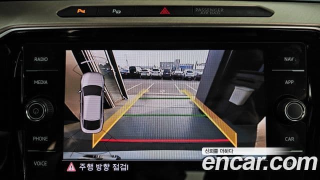 Volkswagen 아테온 Premium, 2020 18