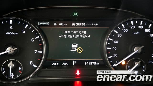 Kia The / новый K9 PlatinumⅡ, 2020 8