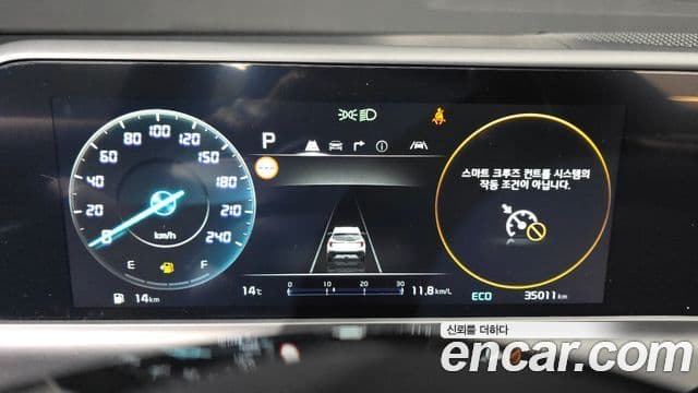 Kia The / новый New Seltos Signature, 2024 8