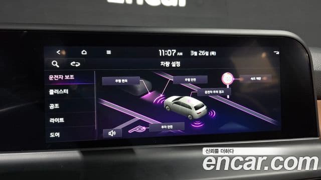 Kia The / новый New Seltos Signature, 2024 16