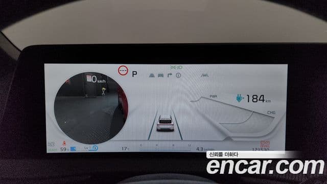 Kia EV6 GT Line, 2022 8