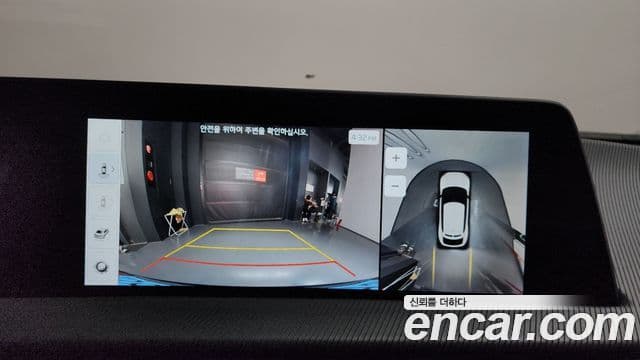 Kia EV6 GT Line, 2022 15