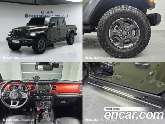 Jeep 글래디에이터 (JT) 3.6 Rubicon