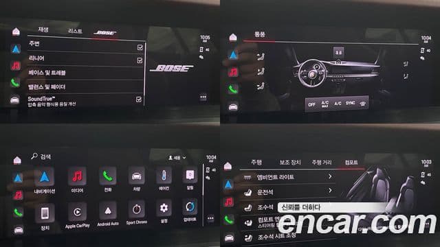 Porsche 911 (992) Carrera 4 GTS кабриолет, 2023 15