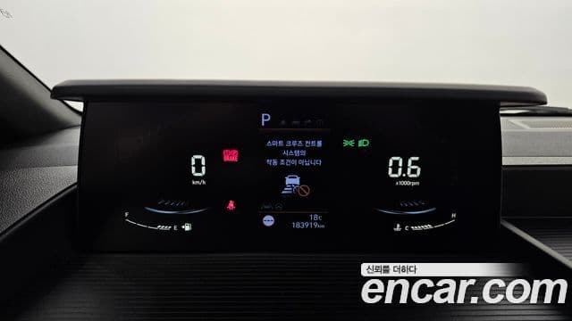 Hyundai Staria Mobility, 2022 8