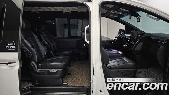 Hyundai Staria Mobility, 2022 11