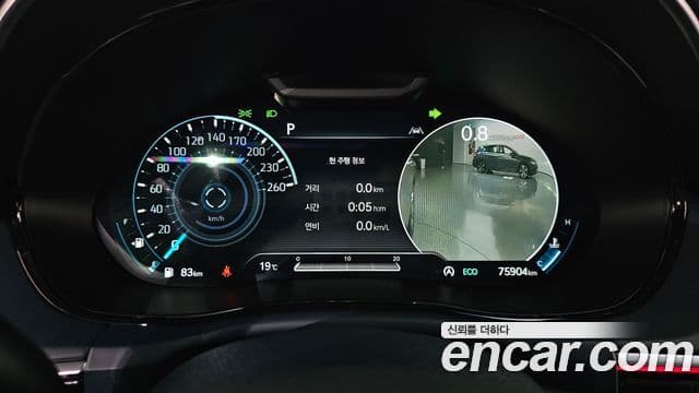 Genesis GV70, 2021 8