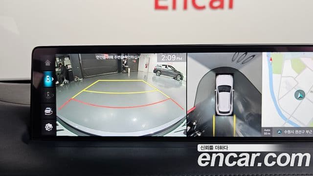 Genesis GV70, 2021 15