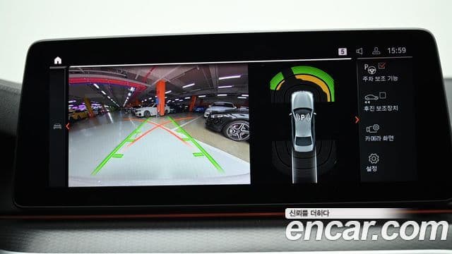 BMW 5시리즈 (G30) 520i M Sport, 2022 15