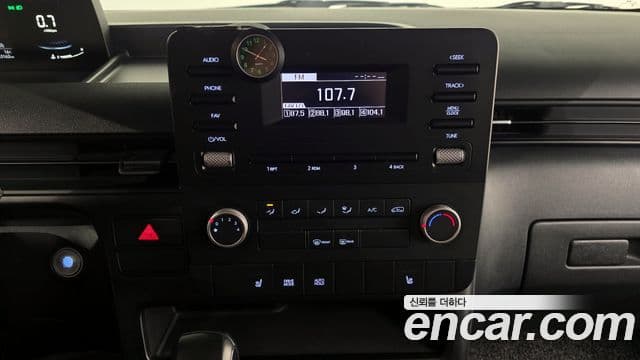 Hyundai Staria Modern, 2023 14