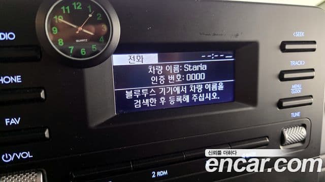 Hyundai Staria Modern, 2023 16