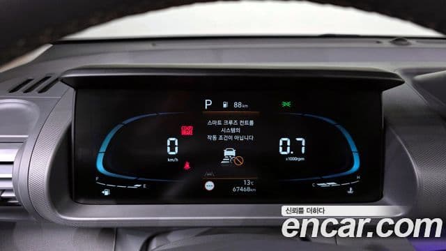 Hyundai Casper Inspiration, 2023 8