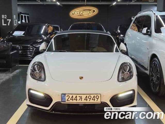 Porsche Boxster 981, 2015 1