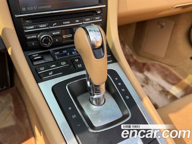 Porsche Boxster 981, 2015 11