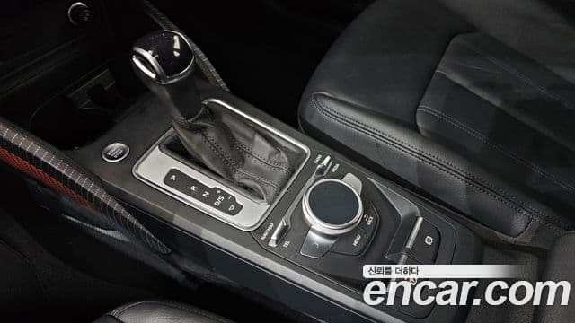 Audi Q2 Premium, 2023 9