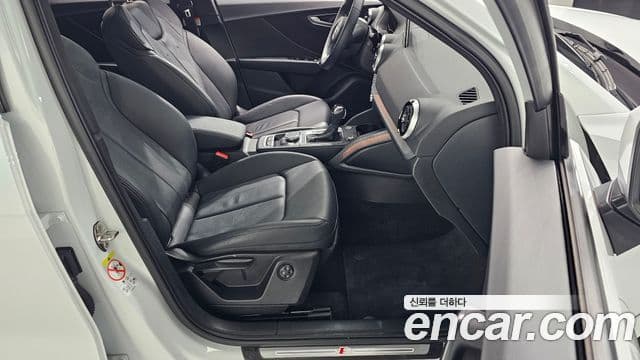 Audi Q2 Premium, 2023 10