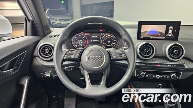 Audi Q2 Premium, 2023 13