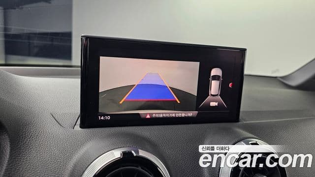 Audi Q2 Premium, 2023 15