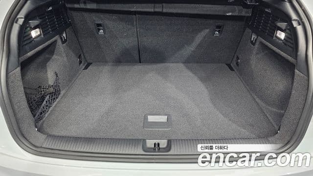 Audi Q2 Premium, 2023 20