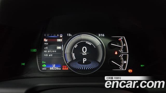 Lexus ES300h 7세대 Executive, 2022 8