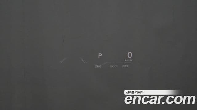 Lexus ES300h 7세대 Executive, 2022 16