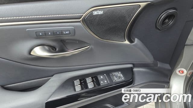 Lexus ES300h 7세대 Executive, 2022 17
