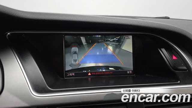 Audi A5 8T3, 2014 15