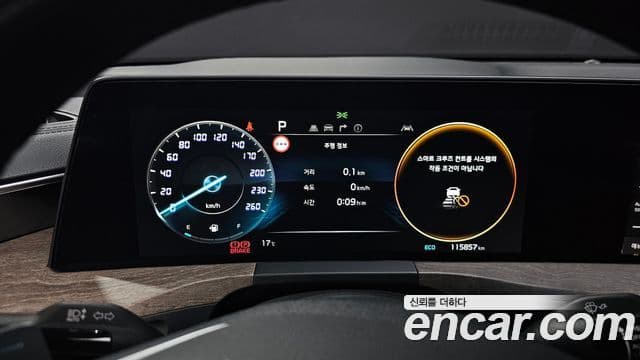 Kia K8 Trendy(арендный автомобиль), 2023 8