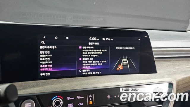 Kia K8 Trendy(арендный автомобиль), 2023 16