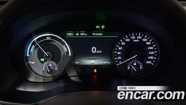 Kia All New K7 гибрид Prestige, 2017 8