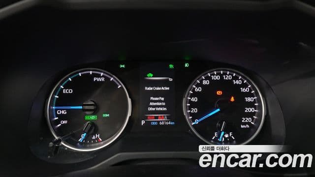 Toyota RAV4 5세대, 2021 8