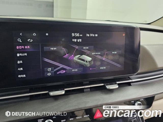 Kia Carnival 4세대 Noblesse, 2022 17