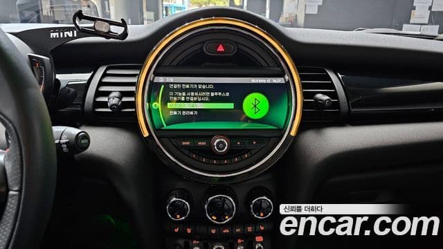 Mini Cooper S 3세대, 2020 14