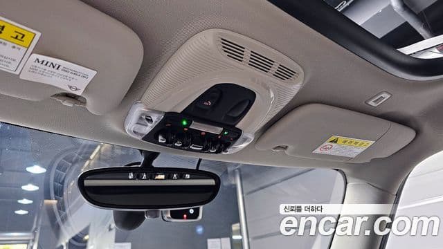 Mini Cooper S 3세대, 2020 16