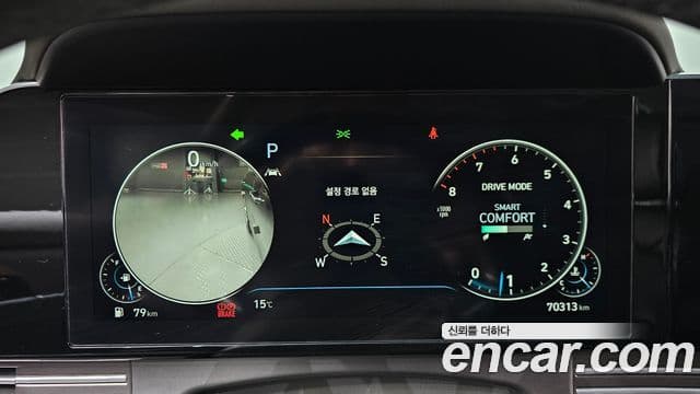 Hyundai The / новый New Grandeur IG Calligraphy, 2020 8