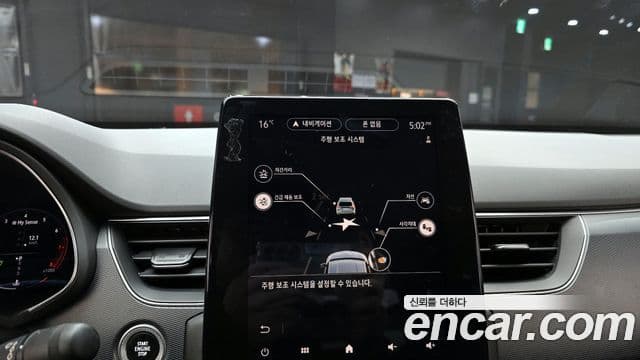 Renault Korea(Samsung) XM3 Signature, 2022 15