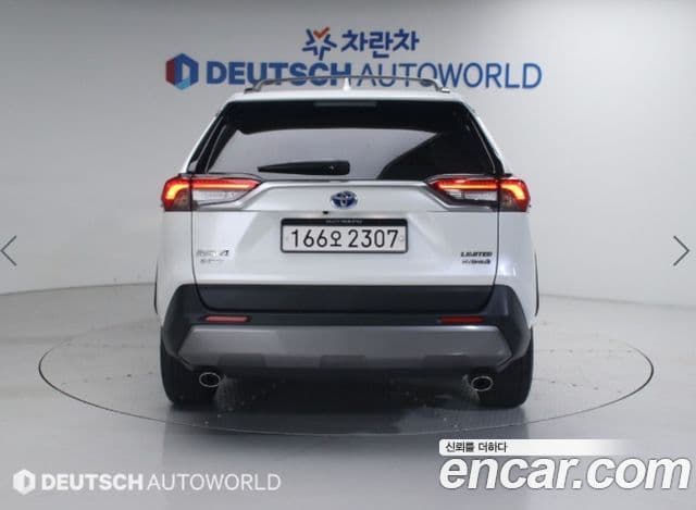 Toyota RAV4 5세대, 2021 4