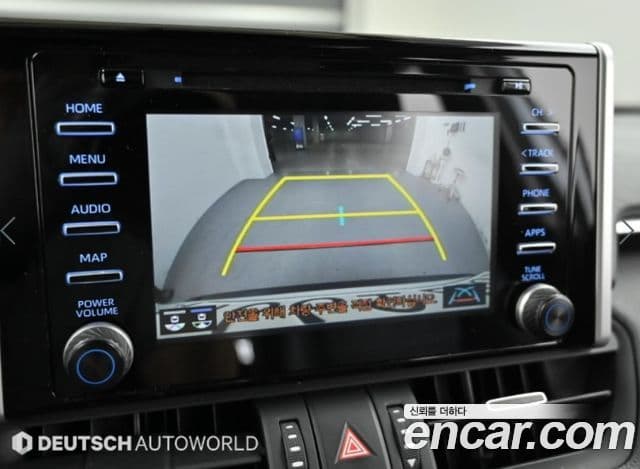 Toyota RAV4 5세대, 2021 16