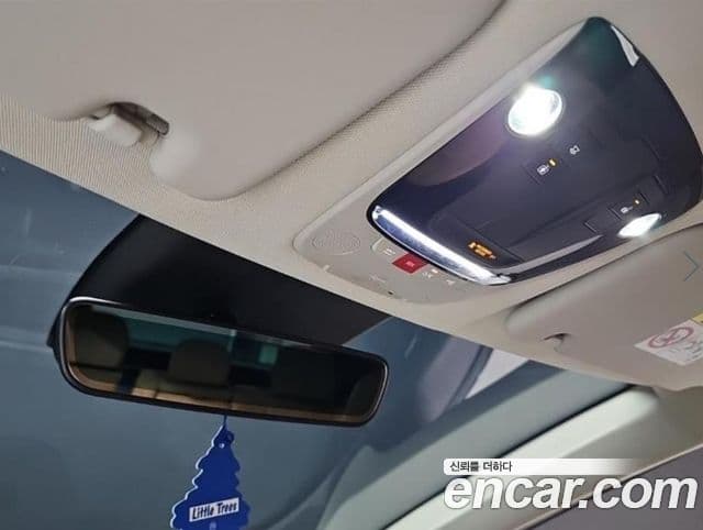 Kia EV6 Earth, 2023 14