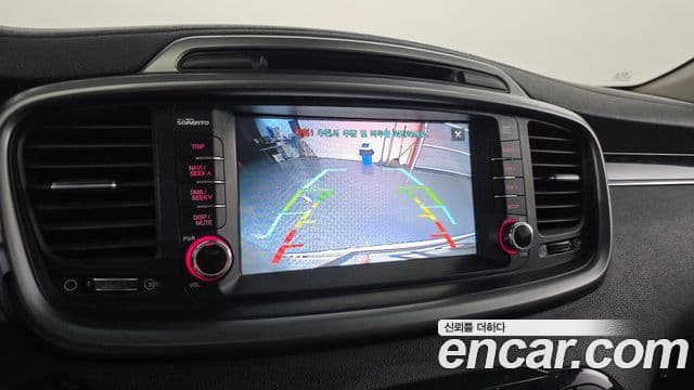 Kia All New Sorento Prestige, 2015 17