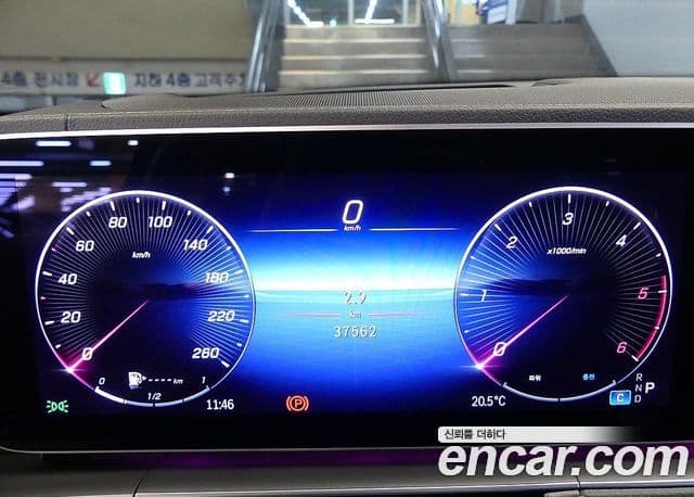 Mercedes-Benz GLE-класс W167 GLE300d 4MATIC, 2024 8