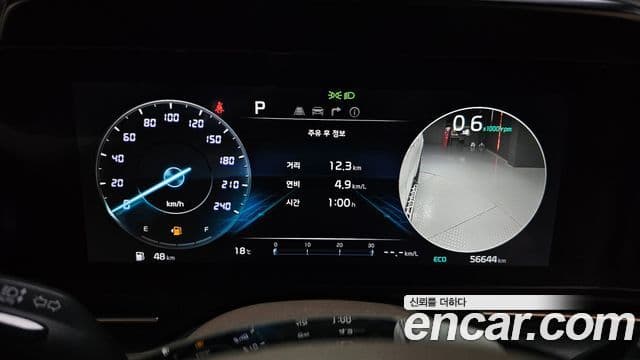 Kia Carnival 4세대 бензин 7인승 High Limousine(компания по спецнадстройкам), 2023 8