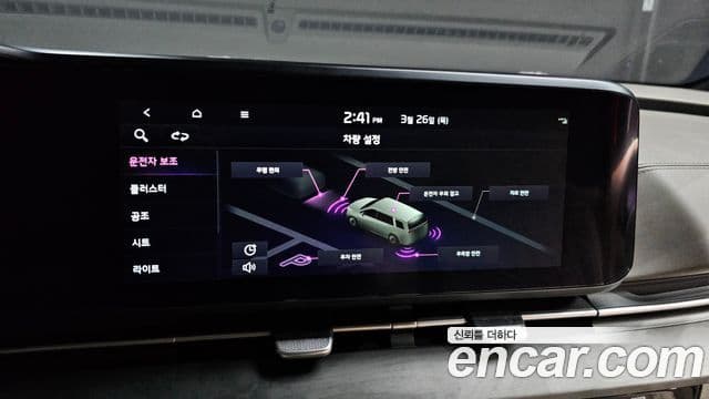 Kia Carnival 4세대 бензин 7인승 High Limousine(компания по спецнадстройкам), 2023 16